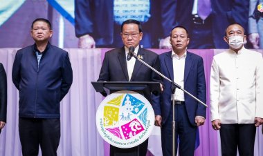 สันนิบาตเทศบาล จ.เพชรบูรณ์ จัดประชุมสัมมนาทางวิชาการ เพิ่มประสิทธิภาพสมาชิก