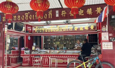 ร้านทองโคราชสุดเงียบเหงาเหตุตรุษจีนมาเร็วผู้บริโภคขาดกำลังซื้อ