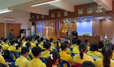 “เยาวชนรุ่นใหม่ มีความรู้ คู่คุณธรรม”มทบ.38 ร่วมกับ รร.นันทบุรีวิทยาฯอบรมระเบียบวินัยนักเรียนชั้นมัธยมศึกษาตอนต้น