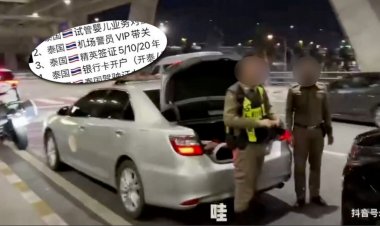 งามไส้ไปทั่วโลก!แฉอีก 7 บริการท้าทายกฎหมาย ที่คนจีนหาได้ในประเทศไทย