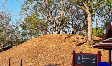 ผู้ว่าฯปราจีนบุรีสั่งประสานกรมศิลปากรขอข้อมูลในการเปลี่ยนชื่อ"ภูเขาทอง"เป็น"เชิงเทินสังเกตการณ์"