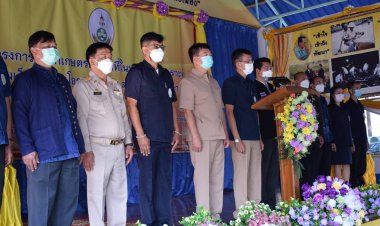 ตากจัดงานโครงการคลินิกเกษตรเคลื่อนที่ในพระราชานุเคราะห์ สมเด็จพระบรมโอรสาธิราช สยามมกุฏราชกุมาร