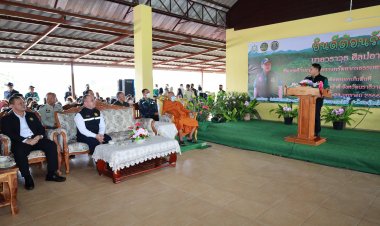 คณะรมว.ทส.ล่องใต้ลงพื้นที่ติดตามผลดำเนินงาน-รับฟังปัญหาด้านทรัพยากรฯจากคนนราธิวาส
