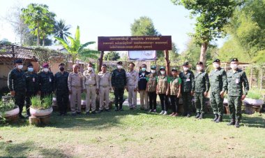 กองกำลังสุรนารี ติดตามความคืบหน้าการดำเนินงานโครงการทหารพันธุ์ดี "ชุมชนเบิกบาน อาหารปลอดภัย"