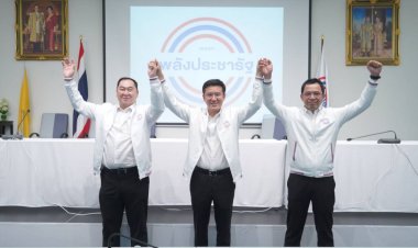 พรรคพลังประชารัฐ กระหึ่มเมืองตาก   “บิ๊กป้อม"ควง"เสี่ยโอ๋” เปิดตัว "นายกเคี้ยง" – “รองเอ็ด” -ลง สส.