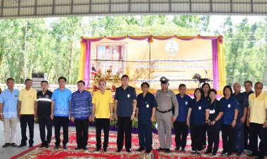 ผู้ว่าฯชลบุรีเปิดงานคลินิกเกษตรเคลื่อนที่ ในพระราชานุเคราะห์ สมเด็จพระบรมโอรสาธิราช ฯ สยามมกุฎราชกุมาร