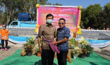 ผู้ว่าฯศรีสะเกษเปิดบ่อบำบัดสิ่งปฏิกูลเทศบาลตำบลบัวหุ่ง ป้องกันโรคพยาธิใบไม้ในตับของประชาชนอำเภอราษีไศล