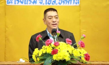 พล.อ.วัลลภฯ-แม่ทัพภาคที่ 4 พร้อมคณะ สล.3 ร่วมระดมความคิดเห็นก่อนพูดคุยสันติสุขในเดือนกุมภาพันธ์