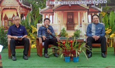 ประเพณีบุญเดือน 3 สืบสานประเพณีวิถีชาวอุทัย แล้ววัดหนองขุนชาติ