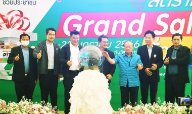 อธิบดีกรมการค้าภายในบุกเมืองชาละวันเปิดงานมหกรรมสินค้าราคาประหยัดลดสูงสุดถึง 70%