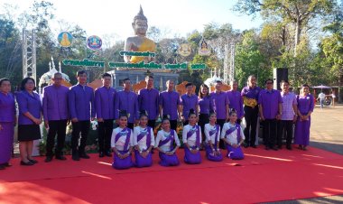 อำนาจเจริญ จัดยิ่งใหญ่งานนมัสการพระมงคลมิ่งเมืองและมหกรรมบุญมหาอำนาจ