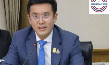 “เสี่ยโอ๋” รมว. ดิจิทัล-DEโพสต์ ยินดีกับพี่น้องชาวตาก ได้คนดี มีความสามารถ อาสามาพัฒนา- จัดทัพ ดรีมทีม สู้ศึกเลือกตั้ง