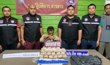 ตชด.437 สกัดจับแก๊งค้ายารายใหญ่ ยึดเฮโรอีนเกือบ 1 กก. ยาบ้าอีก 6 หมื่นเม็ด