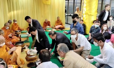 เชิญร่วมทำบุญตักบาตรถวายภัตตาหารเช้าพระกรรมฐาน พระเกจิอาจารย์ 6 วัด จำนวน 12 รูป