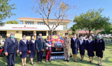 เหล่ากาชาดศรีสะเกษ มอบรถเก๋ง และรถกระบะ เป็นรางวัลจากฉลากกาชาดงานปีใหม่ 2566