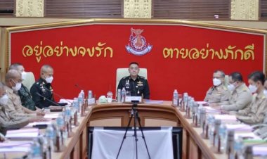 มทภ4.พร้อมถกคณะกรรมการชายแดนส่วนภูมิภาค (กชภ.) ไทย–มาเลเซีย ครั้งที่ 112 (ฝ่ายไทย)ปลายเดือนกุมภาพันธ์นี้