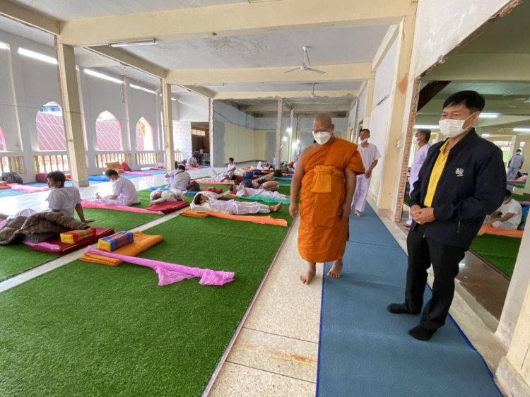 พ่อเมืองศรีสะเกษ ตรวจเยี่ยมให้กำลังใจ เจ้าหน้าที่ ผู้เข้าร่วมโครงการ บนรพชาอุปสมบทฯ