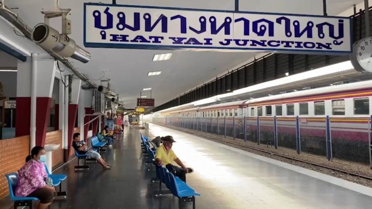 รถไฟปาดังเบซาร์ -หาดใหญ่ ทำหนังสือให้จอดเวลาตรงกันระหว่างรถไฟไทย-มาเลเซีย เพื่อบริการผู้โดยสาร