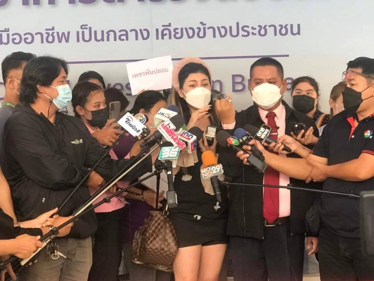 แห่แจ้งความ เอาผิด ดร.เพชรพันปี ขายสินค้าไม่ตรงสเปค