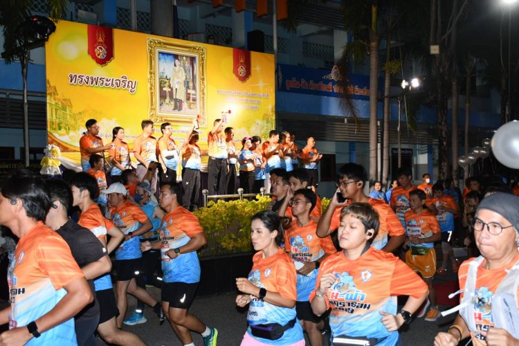 พ่อเมืองชลบุรี ร่วมเดิน-วิ่งการกุศล หารายได้สนับสนุนการศึกษาโรงเรียนชลราษฎรอำรุง