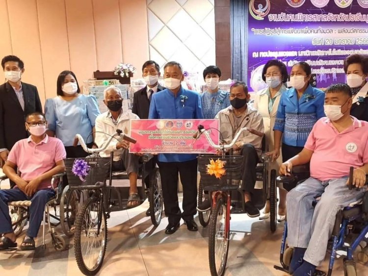 หน่วยงานภาครัฐผนึกเอกชนจัดงานวันคนพิการส่กลจังหวัดปราจีนบุรี