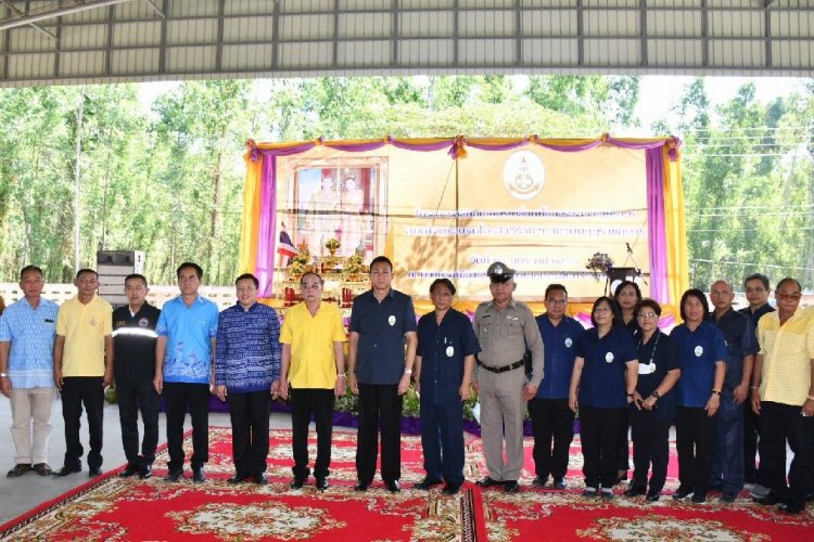 ผู้ว่าฯชลบุรีเปิดงานคลินิกเกษตรเคลื่อนที่ ในพระราชานุเคราะห์ สมเด็จพระบรมโอรสาธิราช ฯ สยามมกุฎราชกุมาร