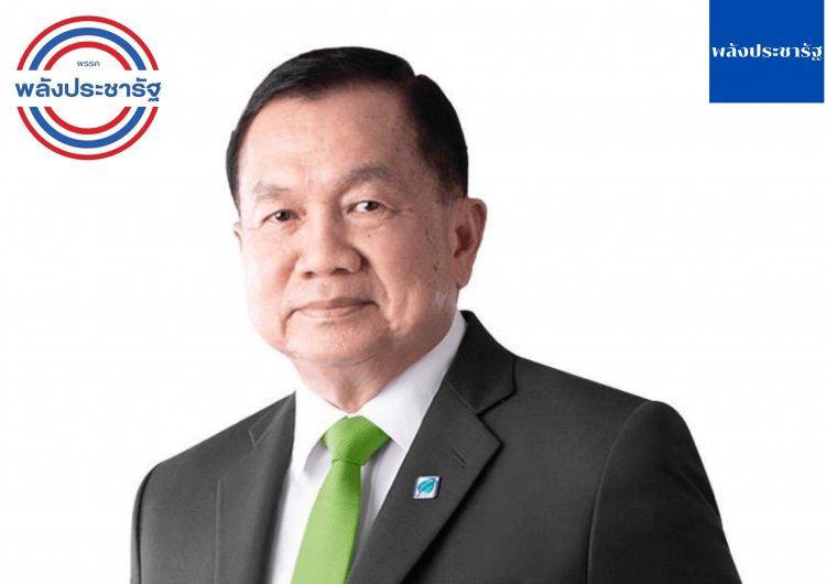 “บิ๊กน้อย” คัมแบล็ค “พลังประชารัฐ” ยืนเคียงข้าง “พี่ป้อม” สู้ศึกเลือกตั้ง ชูธง นายกฯคนที่ 30