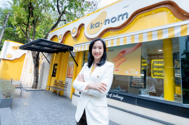 ‘ศนิษฐา อัศวจินดา’ แทคทีมบริหารดันแบรนด์ ‘kanom’ต่อจิ๊กซอว์ธุรกิจเบเกอรี่ แอนด์ ไลฟ์สไตล์คาเฟ่อร่อยครบวงจร