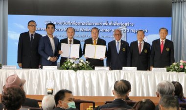 ไทย เมดิเคิล กรุ๊ป ตอกย้ำ ผู้นำด้านการดูแลสุขภาพแบบองค์รวม เดินหน้าโครงการเวลเนสครบวงจรใหญ่ที่สุดในเอเชีย