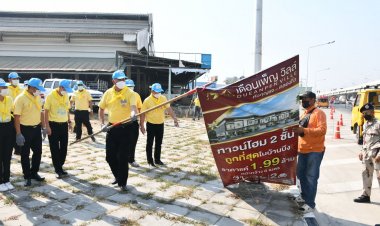 จิตอาสาชลบุรี ร่วมใจพัฒนาเมืองสะอาดถนนบ้านบึง - แกลง