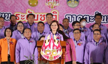 ร้อยเอ็ด  “ชูหอโหวดใหญ่” สถานที่เปิดงานศิลปหัตถกรรมนักเรียน ระดับชาติ ครั้งที่ 70