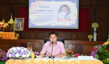 ผู้ว่าฯ ชลบุรี เปิดเวทีรับฟังปัญหาความเดือดร้อนชาวอำเภอหนองใหญ่ เร่งสำรวจปัญหาช้างป่ารุกที่ประชาชน