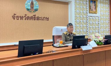 องคมนตรี เดินทางมาติดตามขับเคลื่อนโครงการในพระราชดำริที่ศรีสะเกษ