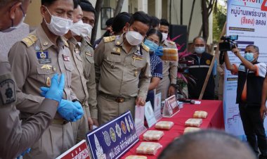 ศรีสะเกษเปิดปฏิบัติการ 238 พิทักษ์นครลำดวนจับกุมผู้ต้องหา 342 คน ยึดยาบ้า 152,695 เม็ด-ไอซ์ 0.70 กรัม