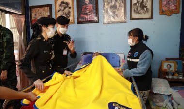 ไม่ทอดทิ้งกลุ่มผู้เปราะบางชายขอบ!ทหารร่วมกับกฟผ.นำสิ่งของ- ผ้าห่ม ช่วยบรรเทาภัยหนาว