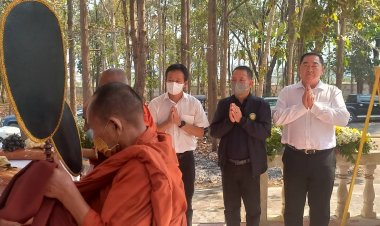 นายกท่าสายลวด-  ประธานทอดผ้าไตรบังสกุล งานฌาปนกิจศพ "คุณพ่อ ร.ต.ท.ศักดา สีเดือน "