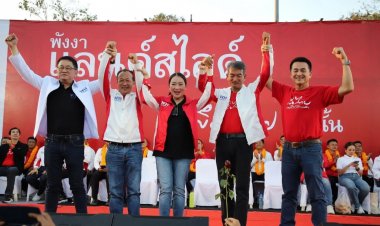 'อิงค์'หยอดคำหวานรักคนใต้หนัดเหนียน “ณัฐวุฒิ” สับ “ชวน” มีดโกนทื่อ