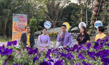 ททท.ตาก จัดกิจกรรม โครงการส่งเสริมการตลาดท่องเที่ยว “บินปุ๊บ พักปั๊บ รับครกไปเลย”  กระตุ้น เศรษฐกิจท่องเที่ยว