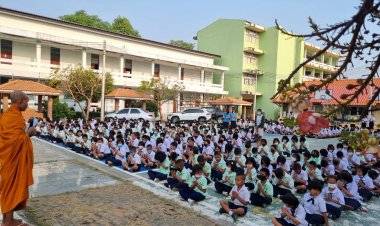 วันหยุด!เชิญชวนเด็กนักเรียนอบรมพระไตรปิฎก-สมาธิ เริ่ม 12 ก.พ.66