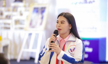 "มาดามหยก" นำ "พรรครวมแผ่นดิน" เดินหน้าสานต่อสิ่งที่ผู้ก่อตั้งพรรคสร้างไว้ ยกอาน้อย เป็น"สุภาพบุรุษ ลูกผู้ชาย"