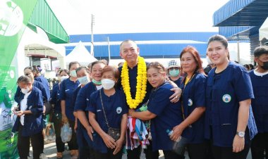 รมว.เกษตรและสหกรณ์ลงพื้นที่เปิดการจัดงานรณรงค์การถ่ายทอดเทคโนโลยีการลดต้นทุนการผลิตข้าวให้ปฏิบัติได้จริงที่อำนาจเจริญ