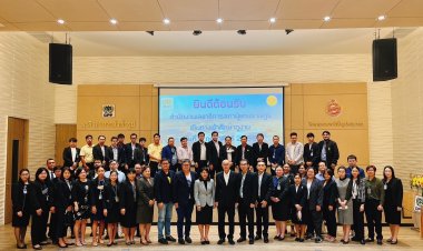 สำนักงานเลขาธิการสภาผู้แทนราษฎร เยี่ยมชม โรงงานอาหารสำเร็จรูปหนองจอก ซีพีเอฟ