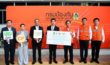 ซีพี-ซีพีเอฟ เสียใจเหตุการณ์แผ่นดินไหวตุรเคีย-ซีเรีย เร่งส่งเสบียงมอบความช่วยเหลือ