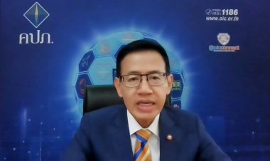 คปภ. เปิดแนวรุกร่วมกับภาคธุรกิจประกันภัยบูรณาการการบังคับใช้ประกาศใหม่การประวิงการจ่ายค่าสินไหมฯ