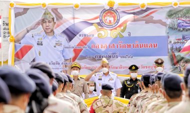 ชลบุรีจัดพิธีเนื่องในวันคล้ายวันสถาปนากองอาสารักษาดินแดน ปีที่ 69