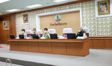 กองอำนวยการรักษาความมั่นคงภายในจังหวัดศรีสะเกษ ชี้แจงนโยบาย แนวปฏิบัติกำลังพลในพื้นที่