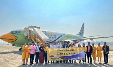 เที่ยวบินปฐมฤกษ์ โบอิ้ง 738  สายการบินนกแอร์  ลงจอดรันเวย์แม่สอด- กระตุ้นเศรษฐกิจ-การค้า-การท่องเที่ยว