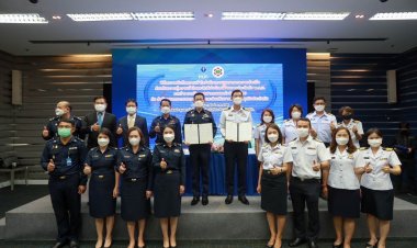 คปภ. ผนึกพลัง กนอ. ลงนาม MoU ต้อนรับวันแห่งความรัก..! นำร่องปูพรมประกันภัย พ.ร.บ. เชิงรุก