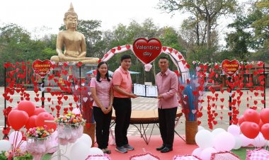 อำนาจเจริญ "สัญญาบอกรักหน้าพระใหญ่" รับจดและส่งมอบทะเบียนสมรสให้คู่รักเนื่องในวันแห่งความรัก