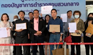 บริษัทนำเที่ยวแห่แจ้งความกองปราบฯ"โฮเซล"แสบหลอกขายทัวร์ทิพย์สูญกว่า 14 ล้านบาท